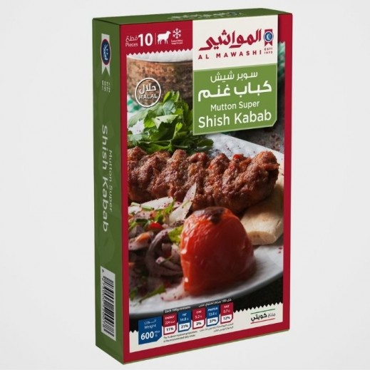 Al Mawashi Frozen Lamb Super Shish Kabab 600 g