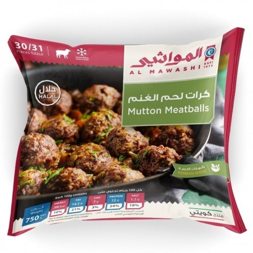 Al Mawashi Frozen Lamb Meatballs With Arabic Spices 750 g
