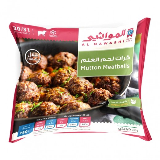 Al Mawashi Frozen Lamb Meatballs With Arabic Spices 750 g - delivered by Taw9eel Fast