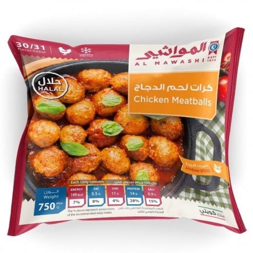 Al Mawashi Frozen Chicken Meatballs With Arabic Spices 750 g - delivered by Taw9eel Fast