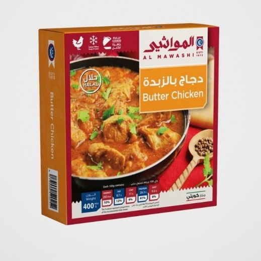 Al Mawashi Frozen Butter chicken 400 g - delivered by Taw9eel Fast