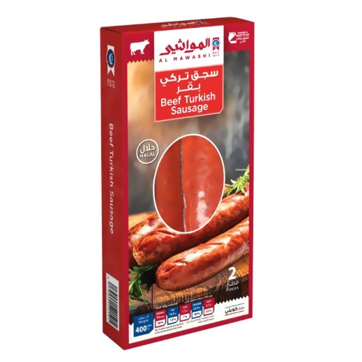 Al Mawashi Chilled Beef Turkish Sausage 400 g - delivered by Taw9eel Fast