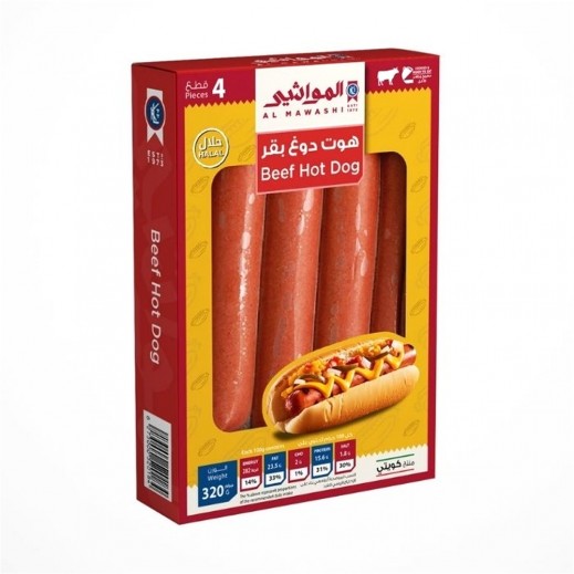 Al Mawashi Chilled Beef Hot Dog 320g