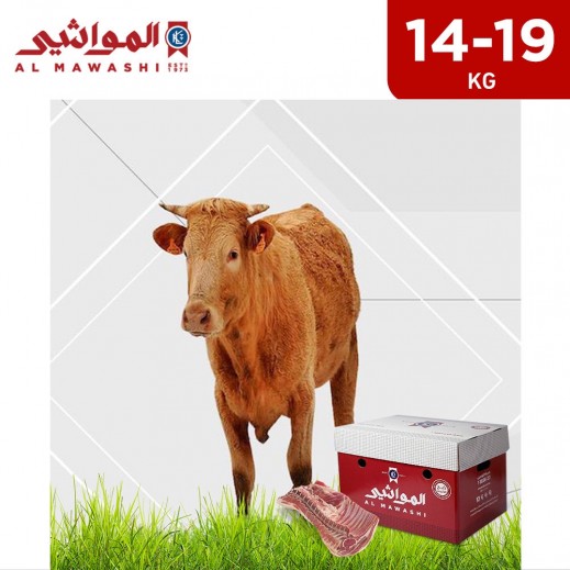 Al Mawashi Frozen bobby Veal Maraq Cut (14 -19 kg Approx)