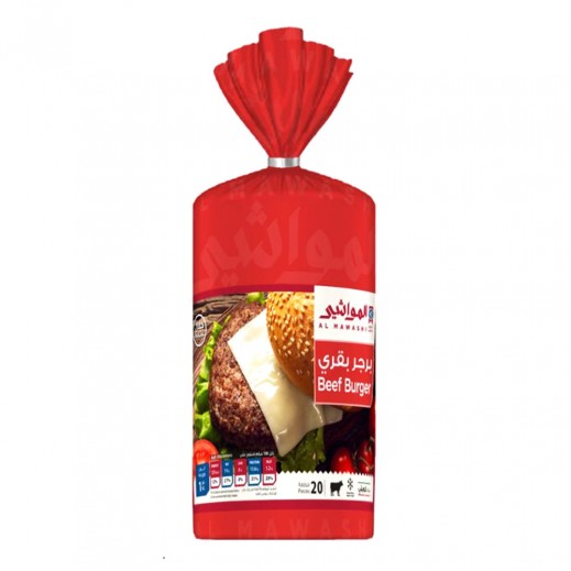 Al Mawashi Frozen Beef Burger (1 kg) - delivered by Taw9eel Fast