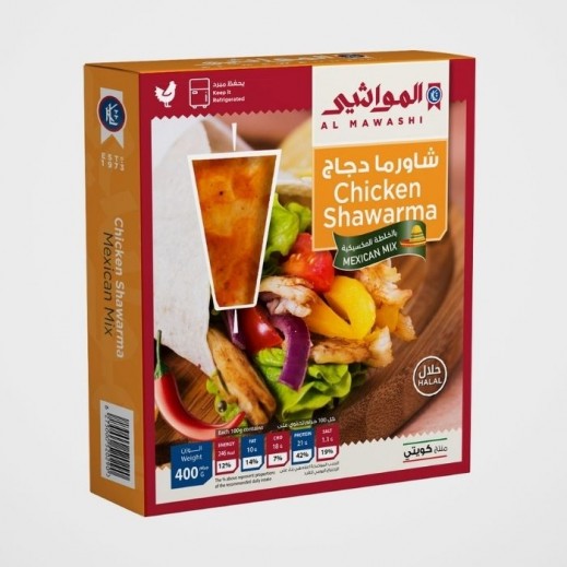 Al Mawashi Chicken Shawarma Mexican Mix 400 g
