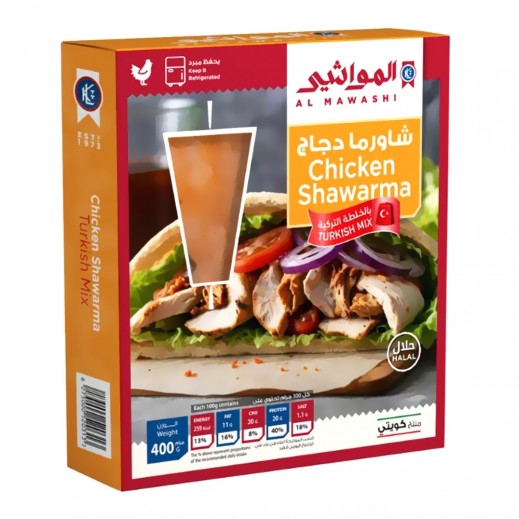 Al Mawashi Chicken Shawarma Turkish Mix 400 g