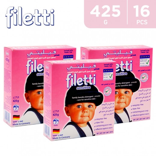 Buy Filetti Sensitive Powder Laundry Detergent (16 x 425 g) توصيل