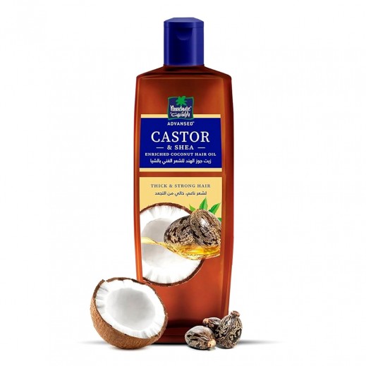 Parachute Advanced Coconut Hair Oil Enriched with Castor & Shea 300 ml