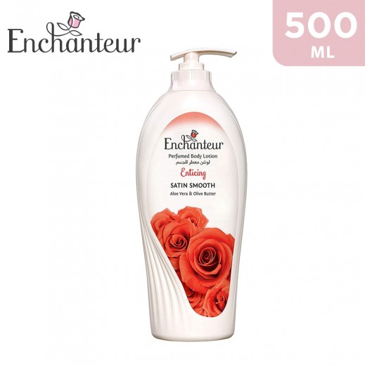 Enchanteur Enticing Satin Smooth Perfumed Body Lotion (500 ml)