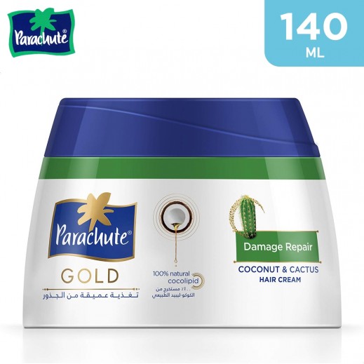 Parachute Gold Damage Repair Hair Cream 140 ml