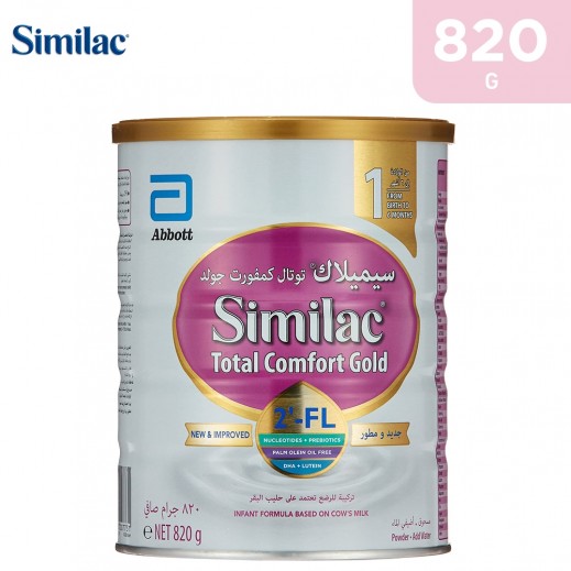 Similac Total Comfort gold 1 - 820 g - delivered by Taw9eel Fast