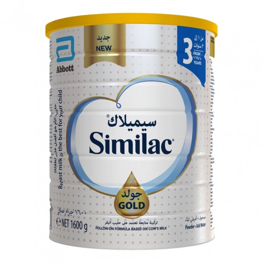 Similac Gold Stage 3 Follow On Formula 1600 g 1-3 Years - delivered by Taw9eel Fast