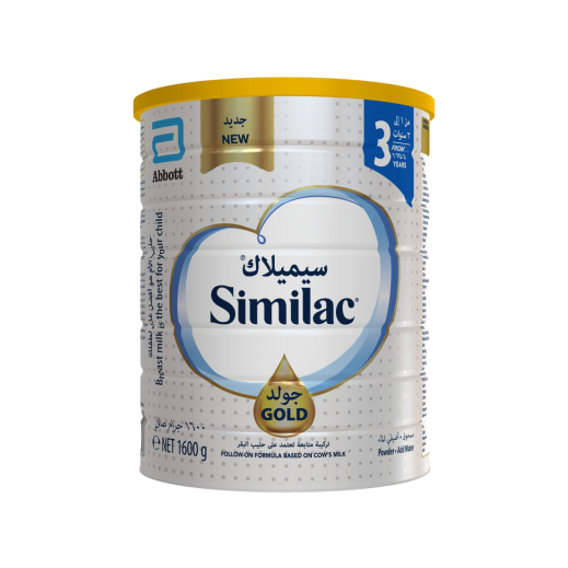 Similac Gold Baby Follow-On Formula Powder Stage 3 - 1600 g (1-3 Years) - delivered by Taw9eel Fast