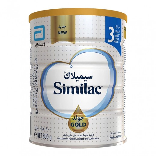 Similac Gold Stage 3 Follow On Formula 800 g 1-3 Years - delivered by Taw9eel Fast