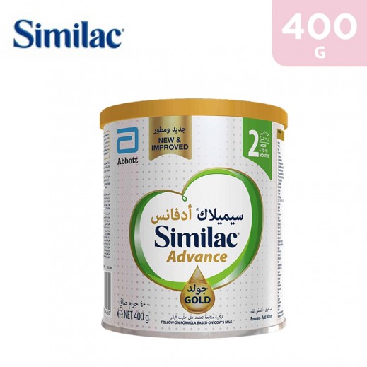 Similac Advance Gold 2 - 400 g - delivered by Taw9eel Fast