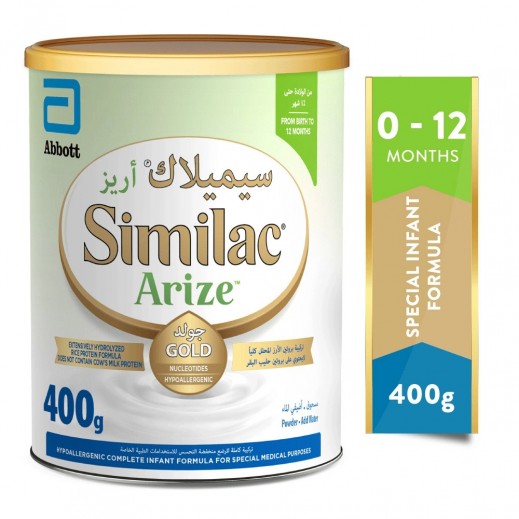 Similac Gold Arize Infant Formula Milk 0 - 12 Months - 400 g