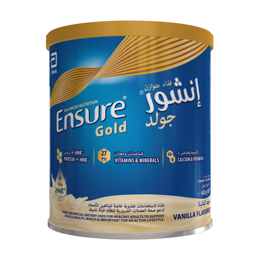 Ensure Vanilla Adult Nutrition Supplement 400g