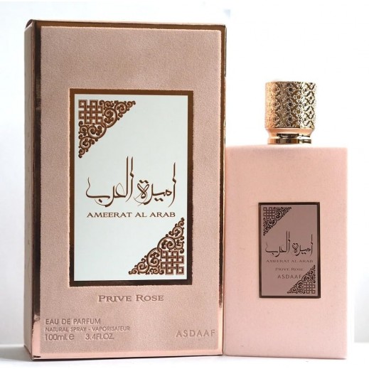 Lattafa Ameerat Al Arab Prive Rose EDP For Her 100Ml - delivered by Taw9eel Fast
