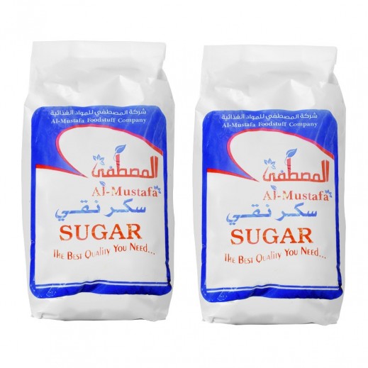 Al-Mustafa Fine Sugar 2 x 2 kg