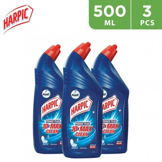 Harpic Power Plus Max Clean All in One Toilet Cleaner 500 ml (2+1 Free) - delivered by Taw9eel Fast