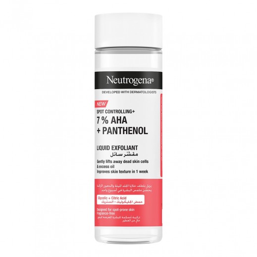 Neutrogena Spot Controll Liquid Exfoliant 125 ml