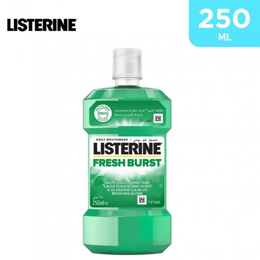 Listerine Fresh Burst Daily Mouthwash (250 ml)