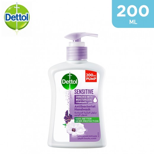 Dettol Hand Wash Lavender & White Musk Fragrance 200 ml - delivered by Taw9eel Fast