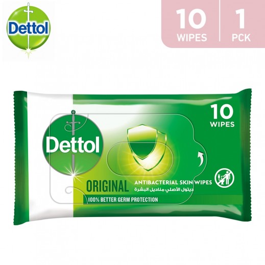Dettol Original Alcohol-Free Anti-Bacterial Wipes - 10 wipes - delivered by Taw9eel Fast