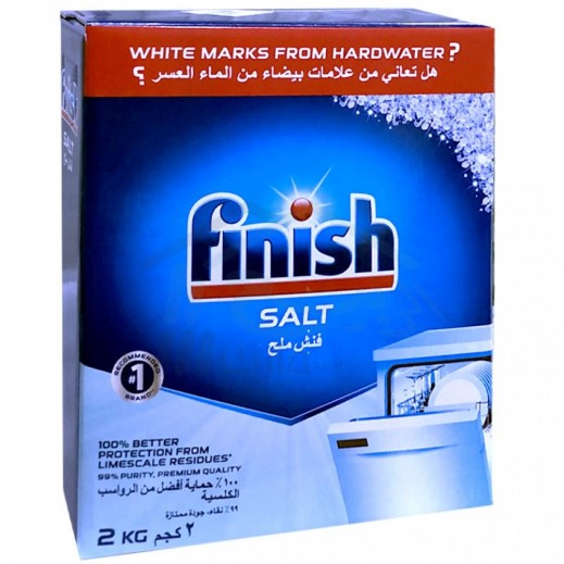 Finish Dishwasher Salt (2 kg) - delivered by Taw9eel Fast