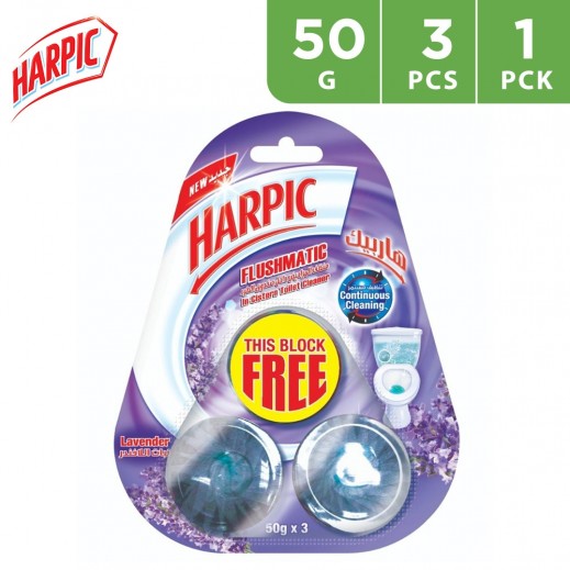 Harpic Flushmatic Lavender In-Cistern Toilet Cleaner Blocks 3 x 50 g - delivered by Taw9eel Fast