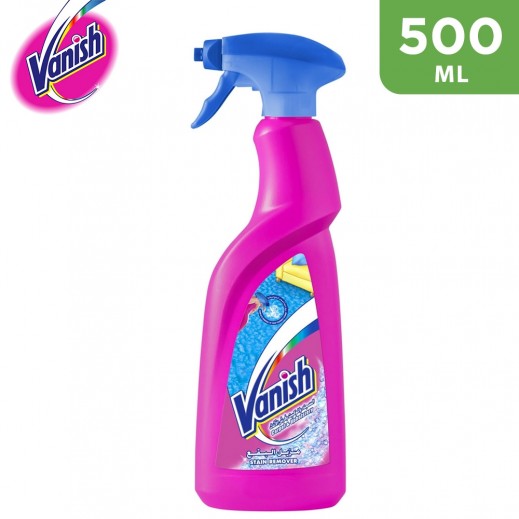 Vanish Carpet & Upholstery Stain Remover Spray 500 ml - delivered by Taw9eel Fast