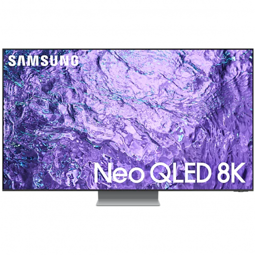 Samsung 55" FLAT NEO QLED 8K Resolution TV - delivered by AL ANDALUS  within 3 working days