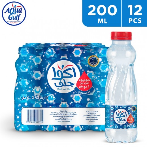 Aqua Gulf Extreme Drinking Water 12 x 200 ml - delivered by Taw9eel Fast