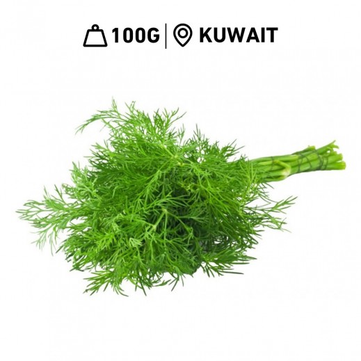 Fresh Kuwaiti Dill (100 g Approx.) - delivered by Taw9eel Fast