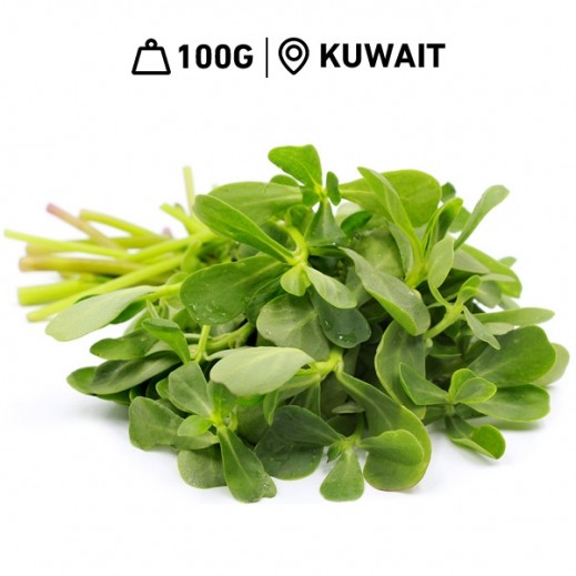 Fresh Kuwaiti Barbeer Leaves (100 g Approx.) - delivered by Taw9eel Fast