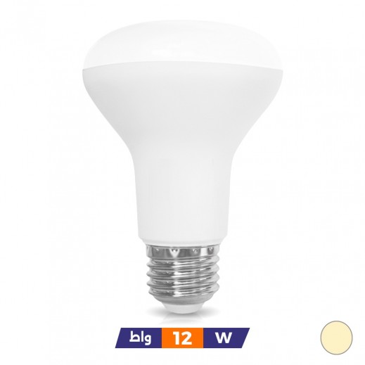 Nice Spotlight LED R80 12W - Yellow