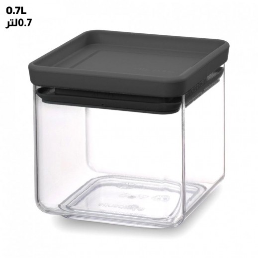 Buy Brabantia Square Canister Dark Grey توصيل