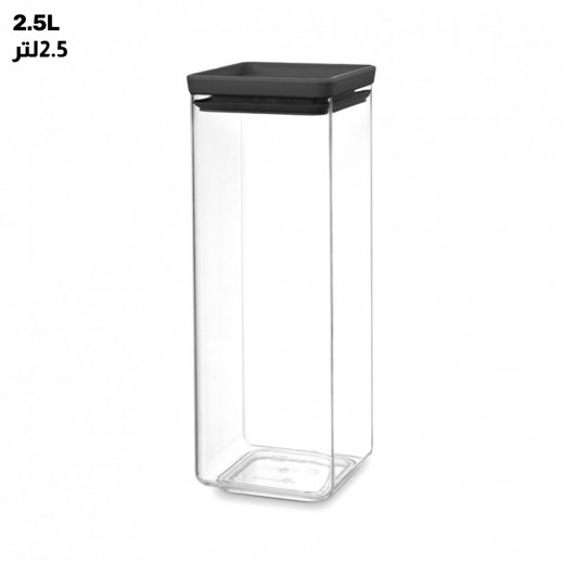 Buy Brabantia Square Canister Dark Grey توصيل