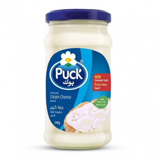 Puck Processed Cream Cheese Spread 240 g - delivered by Taw9eel Fast