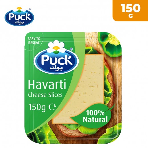 Puck Havarti Cheese Slices 150 g - delivered by Taw9eel Fast