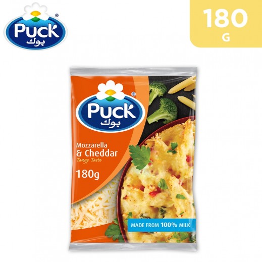 Puck Shredded Mozzarella & Cheddar Cheese 180 g - delivered by Taw9eel Fast