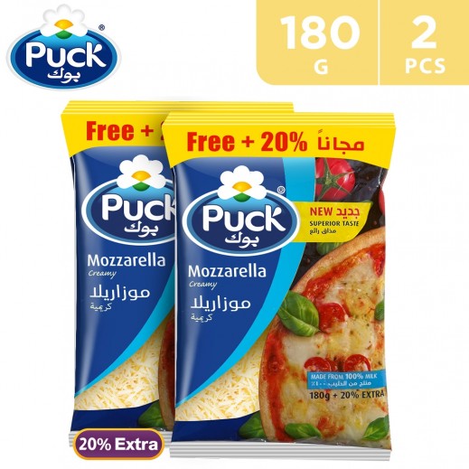 Puck Shredded Creamy Mozzarella 2 x 180 g (20% Extra) - delivered by Taw9eel Fast