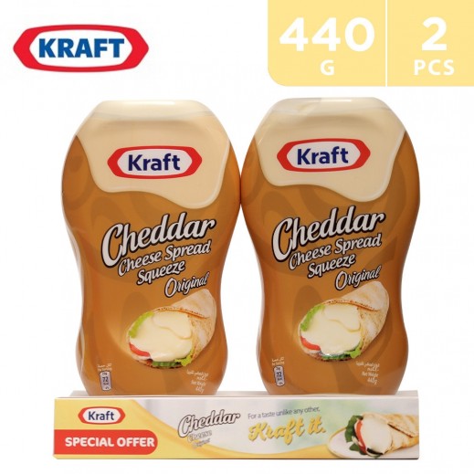 Kraft Gold Cheese Squeeze 2 x 440 g - delivered by Taw9eel Fast