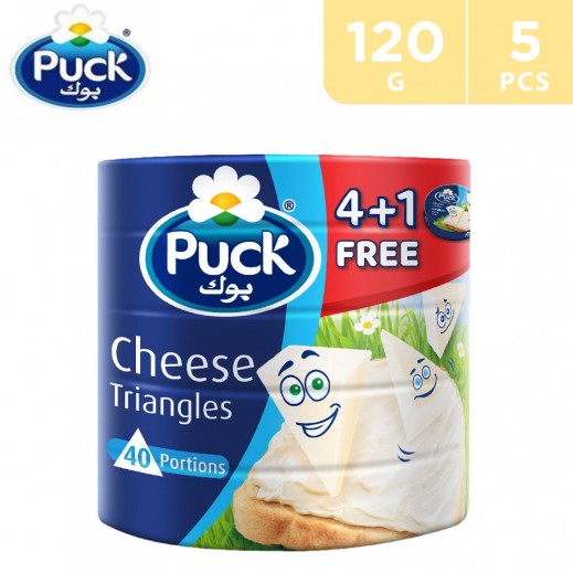 Puck Triangle Cheese 120 g (4 + 1 Free) - delivered by Taw9eel Fast