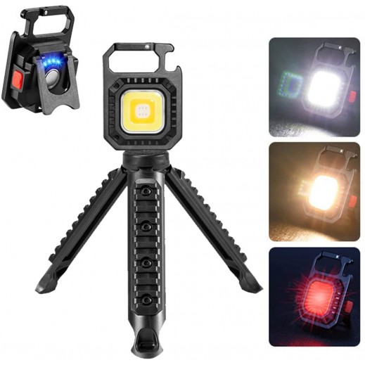 Buy COB Rechargeable Keychain light with Stand توصيل