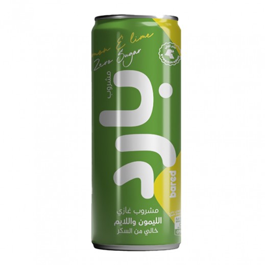Bared Beverage Lime & Lemon 250 ml