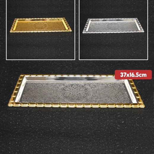 ASC Serving Tray Square Designed 37 X 16.5 cm