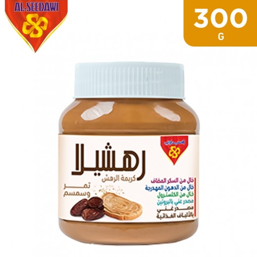 Al Seedawi Rashila Spread 300 g - delivered by Taw9eel Fast