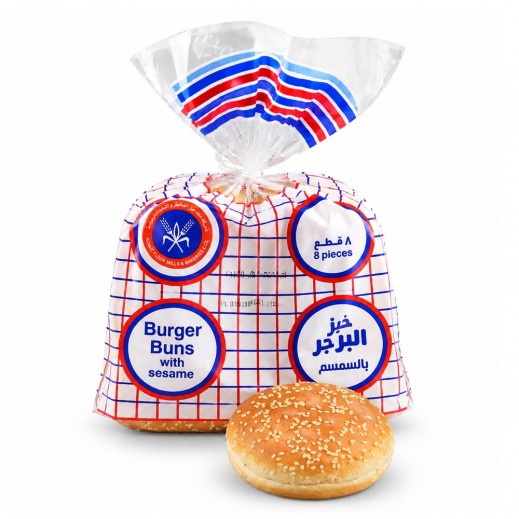 KFM Hamburger Sesame 8 Buns 480 g